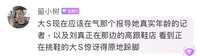 https://images.plurk.com/YiN1hdXNRdctoFQOfKKIM.jpg