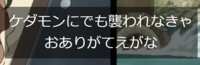 https://images.plurk.com/YixXQd0L9o7Er9P37GcM.png