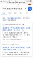 https://images.plurk.com/YjUc8Wkk0DMaHmHiMPWGI.png