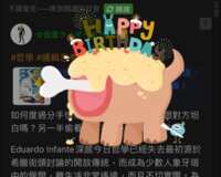 https://images.plurk.com/YldWJVOJIWKjqLdx0GOSX.png