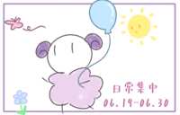 https://images.plurk.com/YmVmgmWcM63LPi9dMlHLZ.png