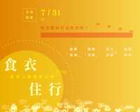 https://images.plurk.com/YnwUE4iTXVIEhm0PZbYQm.png