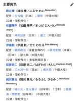 https://images.plurk.com/YpkjBzM2IxtUNI7P6OAO3.png