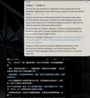 https://images.plurk.com/YrH9m1irBDrZKzfRLxg3A.png