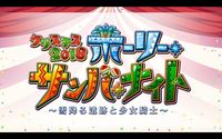 https://images.plurk.com/YsuZsho6bqqjaauPp4Bf5.jpg