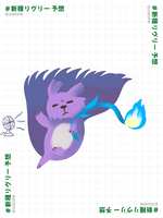 https://images.plurk.com/Yu4yD6zNV0zSk1qLRCOYQ.jpg