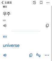 https://images.plurk.com/YwYohBDgl7PF0IwEiuNrI.jpg