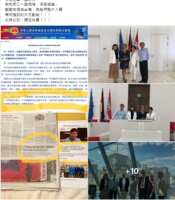 https://images.plurk.com/Yxt7gqq6Wf02yT5XC1dz1.png