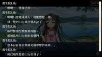 https://images.plurk.com/YyTK0H92SRzcbH86DpgWN.png
