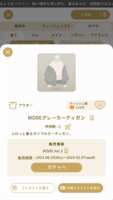 https://images.plurk.com/Yyax9jcy3ZFeX9tm3EsbO.png