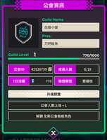 https://images.plurk.com/Z0x5vv0PEKOXq0iNV8kZK.png