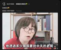 https://images.plurk.com/Z1tt81yZc2wPwRXeBFGW4.png