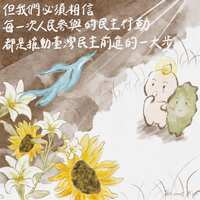 https://images.plurk.com/Z1xR2c2UxlPuh6DznTQ5A.jpg