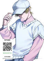 https://images.plurk.com/Z2E676pc1dqoS8IW6ms5o.jpg
