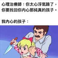 https://images.plurk.com/Z2q13tCFfv3cPDzVUzx2o.jpg