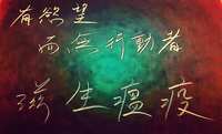 https://images.plurk.com/Z3UqY092gp1F7vntqtLV9.jpg
