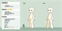 https://images.plurk.com/Z5yzJXdxjBgS83YJABild.gif