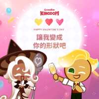 https://images.plurk.com/Z6nyDO5NjctES3vw1xagq.png