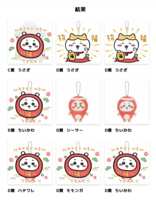 https://images.plurk.com/Z734SqCjce5BN6K5Zr65c.png