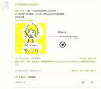 https://images.plurk.com/Z91qCy4d7W3YC6Sfa75fr.png