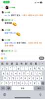 https://images.plurk.com/ZBmYv7fOYv5F5o9IEcQBC.png