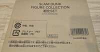 https://images.plurk.com/ZBpBC8J5RMcmUPdix07bF.jpg