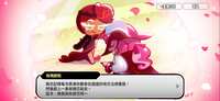 https://images.plurk.com/ZENHQ9EqMcJVLFgPFwM1A.png