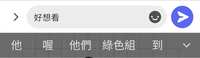 https://images.plurk.com/ZFRB8ROotwn7t6ZzGziZ4.jpg