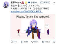 https://images.plurk.com/ZFxNosxkD7Q9nM2XFraod.jpg