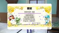 https://images.plurk.com/ZGfNd6gazEjuY85QPaH7B.png