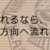 https://images.plurk.com/ZGzsYq1qWppmTO8qqsdxL.png