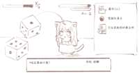 https://images.plurk.com/ZH7TAqflOaTygtN0kCg3M.png