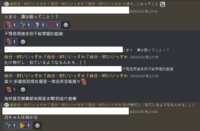 https://images.plurk.com/ZHUS0h0ROrd21kpvlQ40f.png