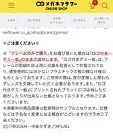 https://images.plurk.com/ZI9Q6bOcEEZxDclkMqcMN.jpg