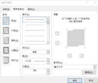 https://images.plurk.com/ZIkpCpKJCkKiMMksY76mD.png