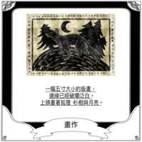 https://images.plurk.com/ZJFc65ZpqzqMz1fm1dZ1i.png