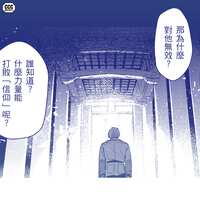 https://images.plurk.com/ZK4ijlus1VoyW8icS7ZWo.png