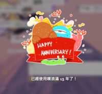 https://images.plurk.com/ZLON3LUSFDaZS1FpIKVlb.png