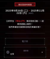 https://images.plurk.com/ZLnO8TftR9eiWrUv6Pm7s.jpg
