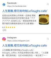 https://images.plurk.com/ZP9UPZl5yjq6APArulP79.jpg
