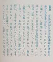 https://images.plurk.com/ZRl3ExcMqBxGA6Sm9Ma7z.jpg