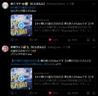 https://images.plurk.com/ZS1YUiDdQ8ZaIMZDimDwv.png