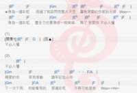 https://images.plurk.com/ZTY8z9gCOIoDCcxvXQTPK.png