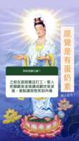 https://images.plurk.com/ZWW68Wa0Zc07ON74LBPNg.png