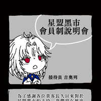 https://images.plurk.com/ZX1uWVCBZPfXRxRx0sm4r.jpg
