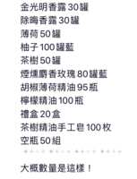 https://images.plurk.com/ZaKU8bOQ8Eroe9R4T0JIO.png