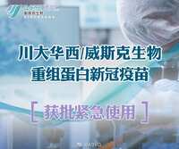 https://images.plurk.com/Zcm5q6cjGEDms2juTC6e0.jpg
