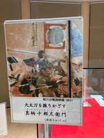 https://images.plurk.com/ZdFCKsY2WpBP06PDJgqXi.jpg