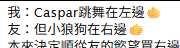 https://images.plurk.com/ZhsCspxpDCtQBwTVXceqo.png