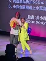 https://images.plurk.com/ZjO09bCnLdkvOaglUS41d.jpg